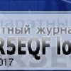 Prezentacja UR5EQF_LOG